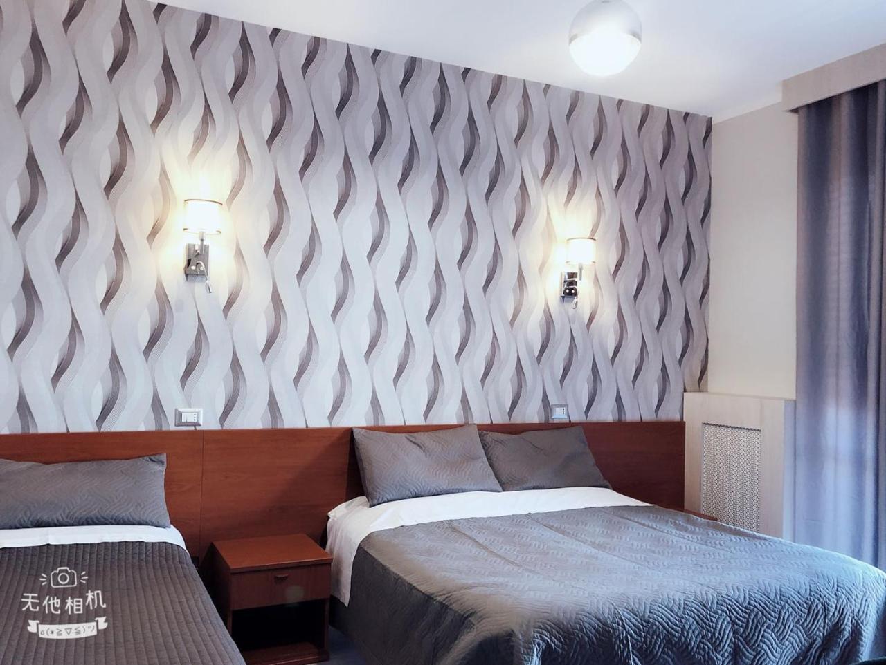 Hotel Frejus Collegno Ngoại thất bức ảnh