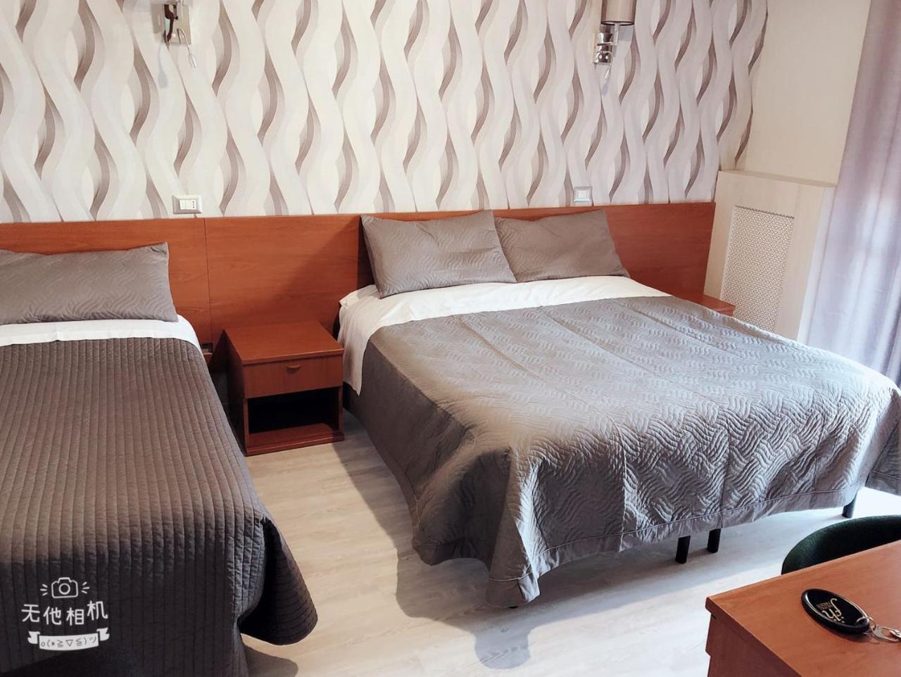 Hotel Frejus Collegno Ngoại thất bức ảnh